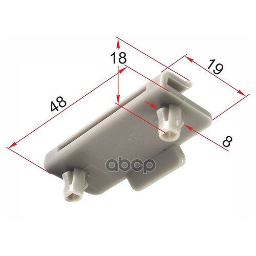 STM12223 SAT Клипса крепления фары TOYOTA HIGHLANDER/KLUGER 00-07 низ (1 шт.)