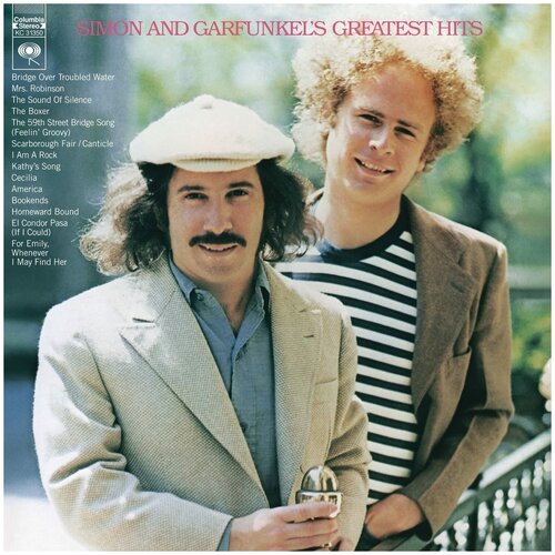 Simon & Garfunkel - Greatest Hits, 1xLP, TURQUOISE LP