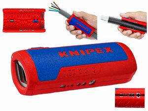 Knipex twistcut cheap