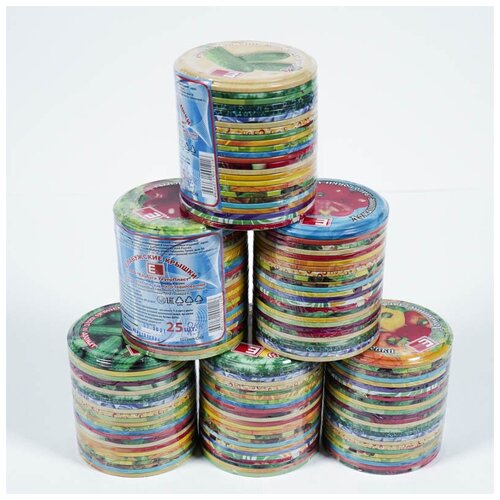 Комплект крышек «Елабужские крышки» Закаточные СКО 1-82, 150 шт. для консервирования полноцветные (Елабужские крышки)