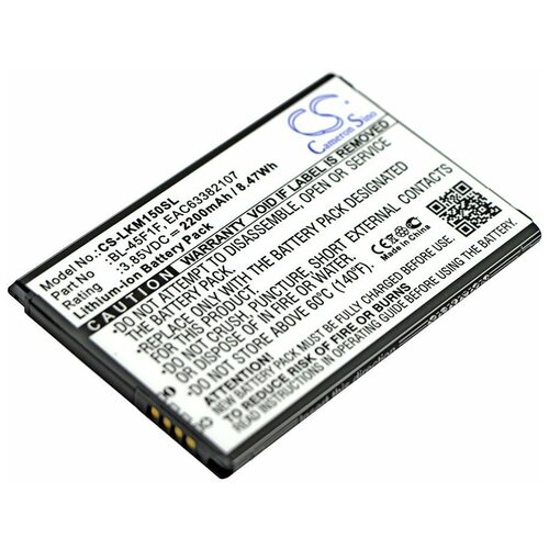 фото Аккумулятор cs- lkm150sl bl-45f1f для lg aristo k10 pro 2017 8.47wh sino power