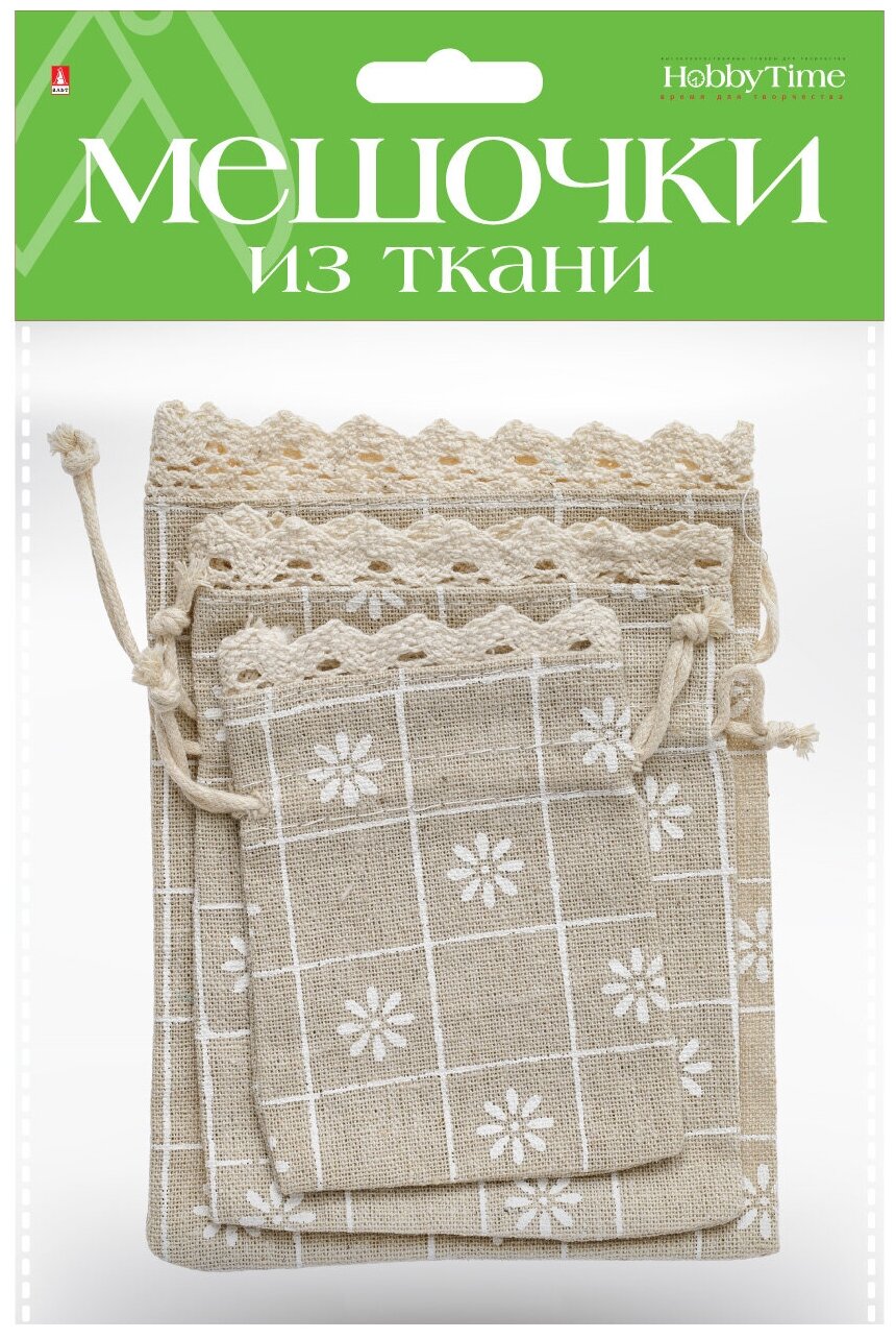 Подарочные мешочки из ткани, 3 ШТ, 3 Р-РА, ВИД 15