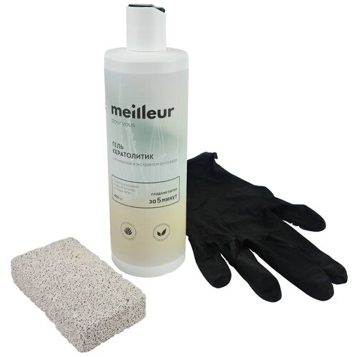 MEILLEUR / Кератолитик - гель с мочевиной и алое вера для удаления ороговевшей кожи на пятках, с пемзой и перчатками, 400 мл.