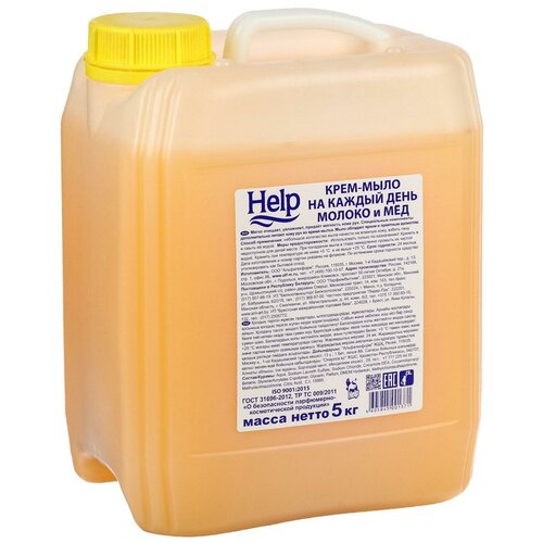 Крем- мыло Help Молоко и мед, 5л крем мыло help ромашка жидкое канистра 5 л