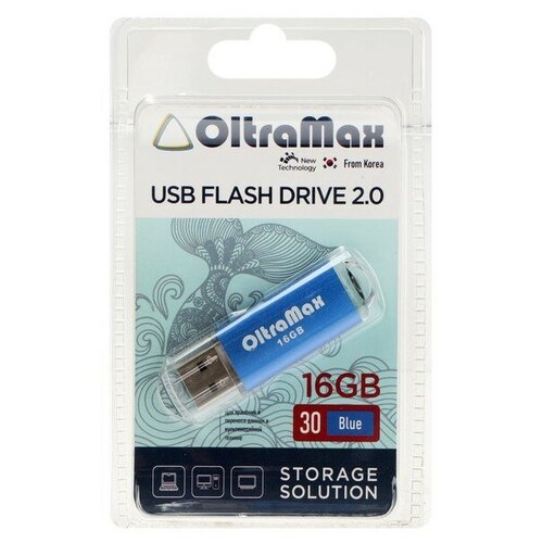 Флешка OltraMax 30, 16 Гб, USB2.0, чт до 15 Мб/с, зап до 8 Мб/с, синяя