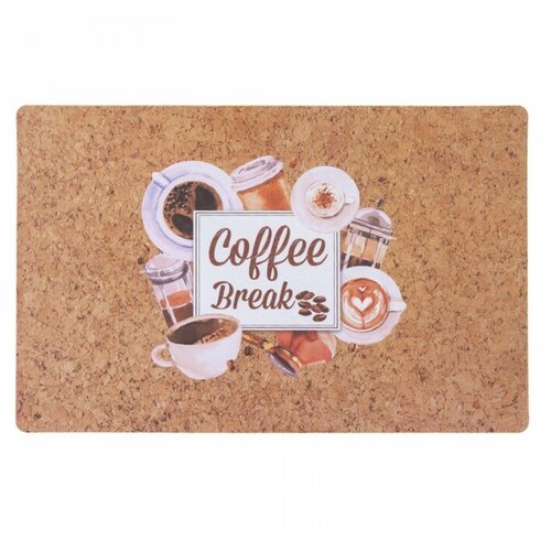Индивидуальная салфетка с пробковой подложкой Coffee time 44х285см 4 шт 650₽