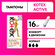 Тампоны Kotex Active Нормал, 16шт.