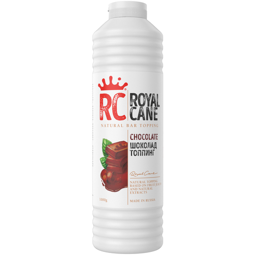 Топпинг Royal Cane Шоколад 1000 г 1 шт.