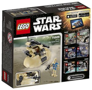 Lego star store wars 75029