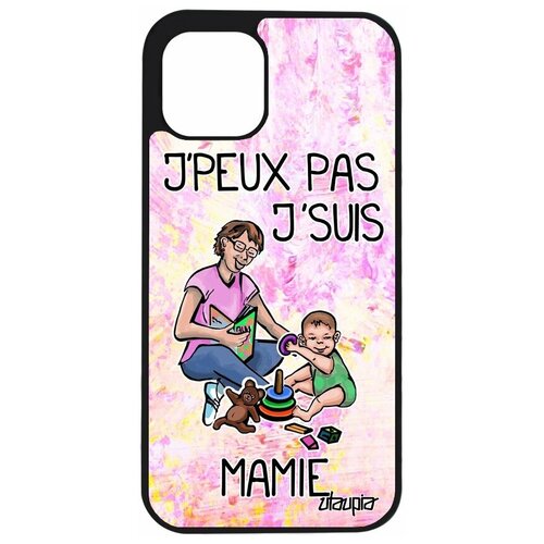 фото Чехол на телефон iphone 12 pro, "не могу - стала бабушкой!" семья пародия utaupia