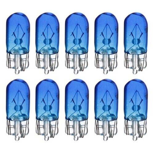 Галогенная лампа Cartage BLUE T10 W5W, 12 В, 5 Вт, набор 10 шт