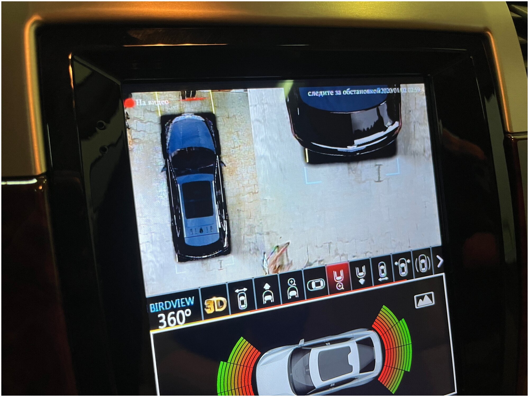 Система кругового обзора для авто 3D CAN BIRDVIEW 360°