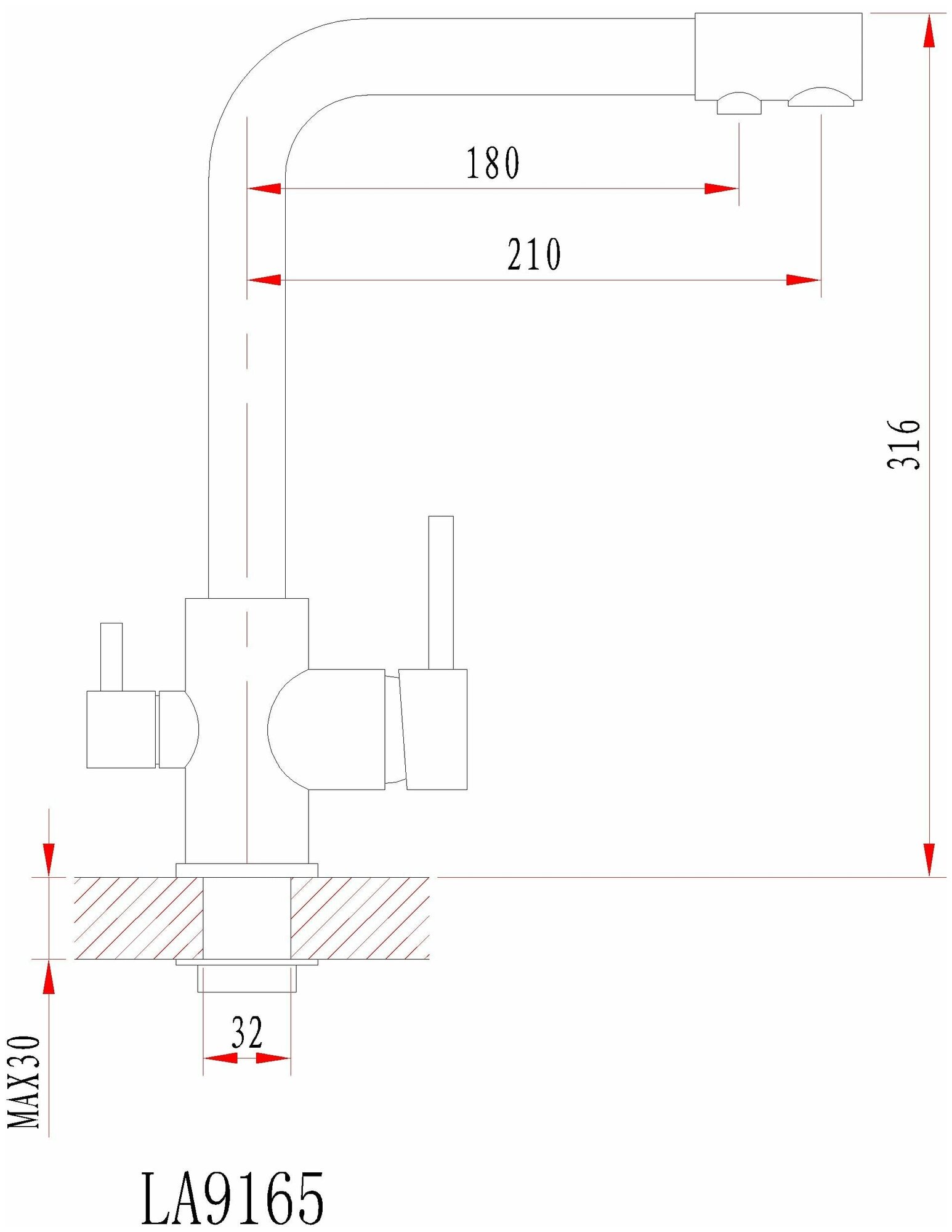 Решетка Alcaplast - фото №4