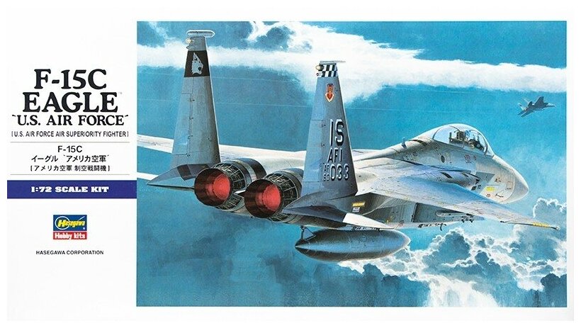 H00543 Hasegawa Сборная модель Cамолет F-15C Eagle U.S. Air Force, 1:72