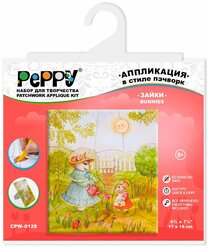 Набор для шитья "PEPPY" CPW-0128 "Зайки" 17x19 см