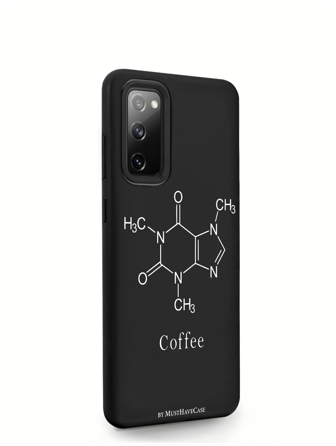 Черный силиконовый чехол MustHaveCase для Samsung Galaxy S20 FE Молекула кофе для Самсунг Галакси С20 ФЕ Противоударный