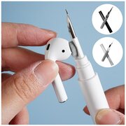 Ручка для чистки наушников/Щетка для чистки/Чистящий комплект Airpods/белый