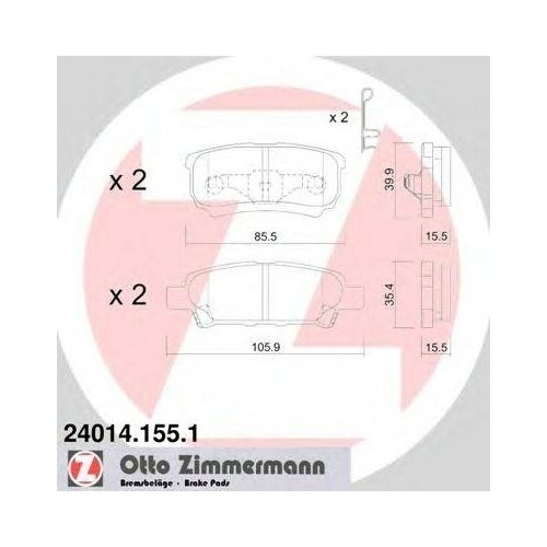 24014.155.1_колодки дисковые задние!\ Mitsubishi Outlander 2.0MPi/2.4i 03> ZIMMERMANN 240141551  цена за 1 шт  минимальный заказ 1