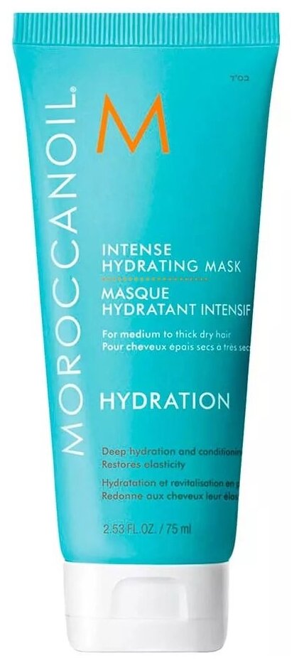 Moroccanoil Интенсивно увлажняющая маска 500мл (Moroccanoil, ) - фото №1