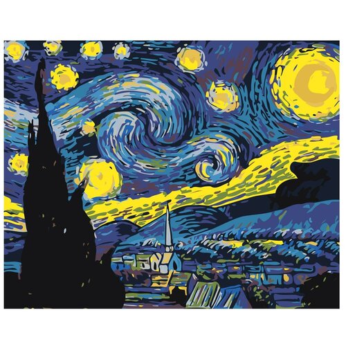 Картина по номерам, Живопись по номерам, 72 x 90, ARTH-43, Звёздная ночь, Ван Гог, картина, звёзды, вечер, здания, луна