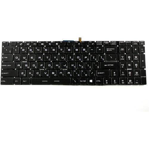 Клавиатура для MSI GE62VR GE72VR GS63VR GS73VR GT62VR RGB подсветка p/n: V143422AK, 09JM0030