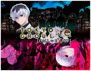 Tokyo Ghoul: re [CALL to EXIST]