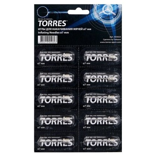 torres насос для мячей torres ss1018 30 см Игла для мячей d7mm x10 TORRES SS5023