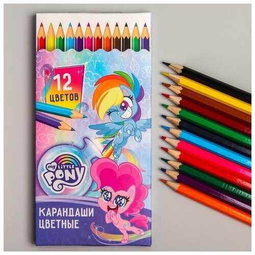 Hasbro Карандаши цветные 12 цветов, My Little Pony