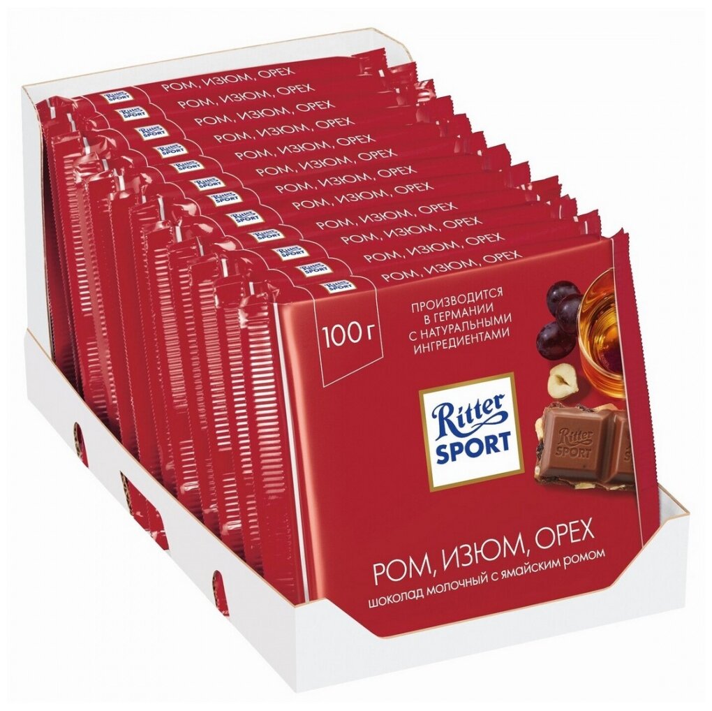 Ritter Sport Риттер шоколад молочный Ром, Изюм, Орех, 12 шт по 100 г