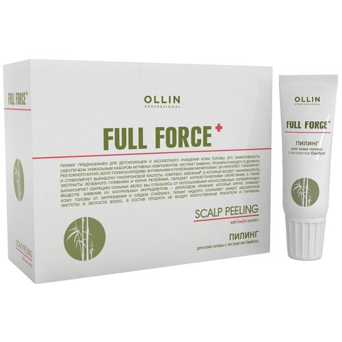 OLLIN Professional Full Force Пилинг для кожи головы с экстрактом бамбука, 1000 г, 15 мл, 10 шт., 10 уп., туба шампунь для волос и кожи головы с экстрактом бамбука очищающий ollin professional hair