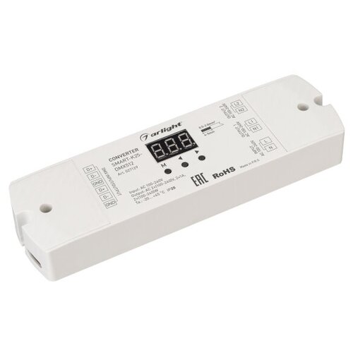 Конвертер SMART-K25-DMX512 (230V, 2x1A, TRIAC) (Arlight, Пластик)