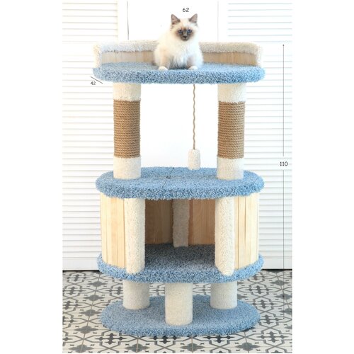 Домик для кошки Котомастер Умка высота 110см, голубой/ваниль домик для кошки котомастер зара высота 110см основание 82х42см капучино
