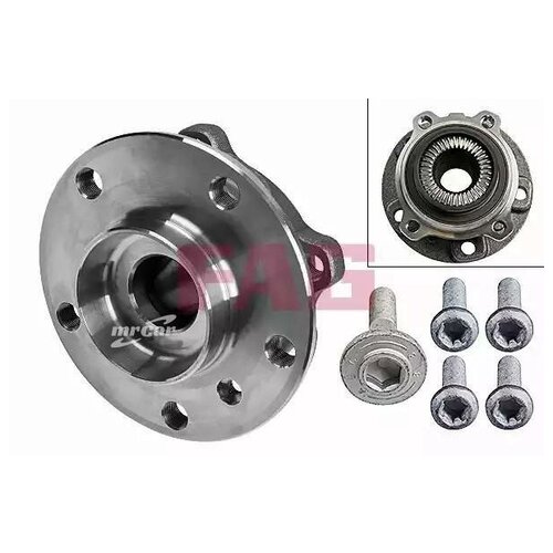 фото Fag 713649630 ступица колеса с интегрированным подшипником