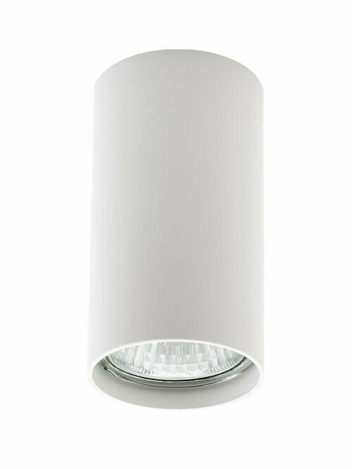 Потолочный спот накладной для натяжных или обычных потолков Max Light CAST 83 WHITE, белый, GU10