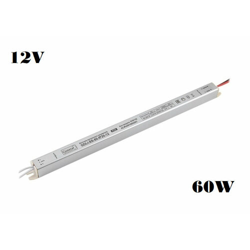 Блок питания, драйвер, трансформатор для светодиодной ленты компактный блок питания в металлическом корпусе ip20 60w 12v ya 60 12