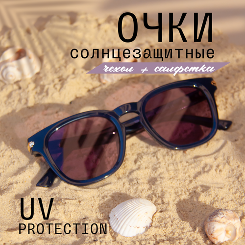 Солнцезащитные очки  MI1010-C2, вайфареры, оправа: пластик, поляризационные, с защитой от УФ, для женщин, синий