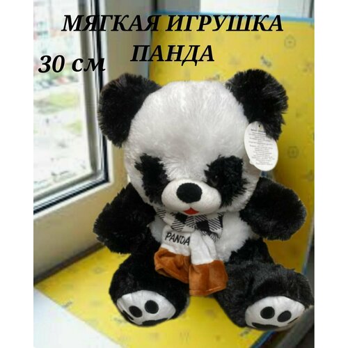 Мягкая игрушка панда в коричневом шарфике 30 см, игрушка антистресс, подарок ребенку, подарок на новый год, панды новогодняя панда