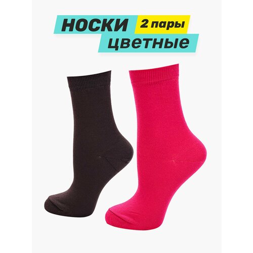 фото Носки big bang socks, 2 пары, размер 35-39, фуксия, коричневый