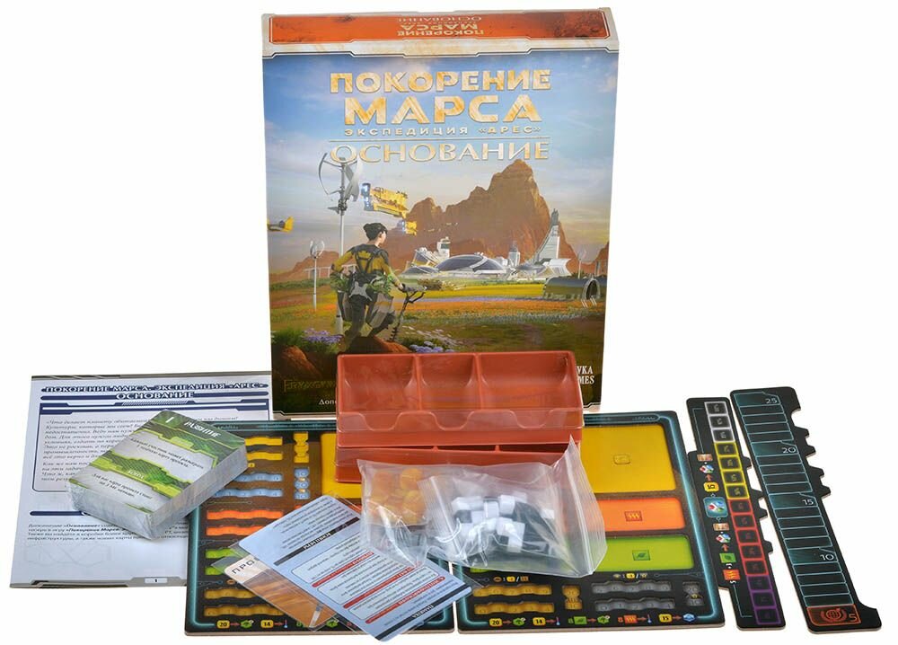 Покорение Марса. Экспедиция "Арес". Основание Lavka Games - фото №4