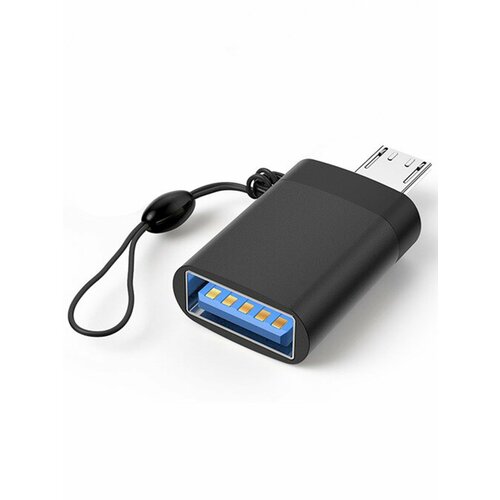 Переходник для передачи данных USB 3.0A OTG на micro USB для подключения оборудования к телефону (с ремешком)