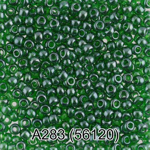 Бисер Чехия GAMMA круглый 1 10/0 2.3 мм 10 х 5 г 1-й сорт A283 зеленый ( 56120 )