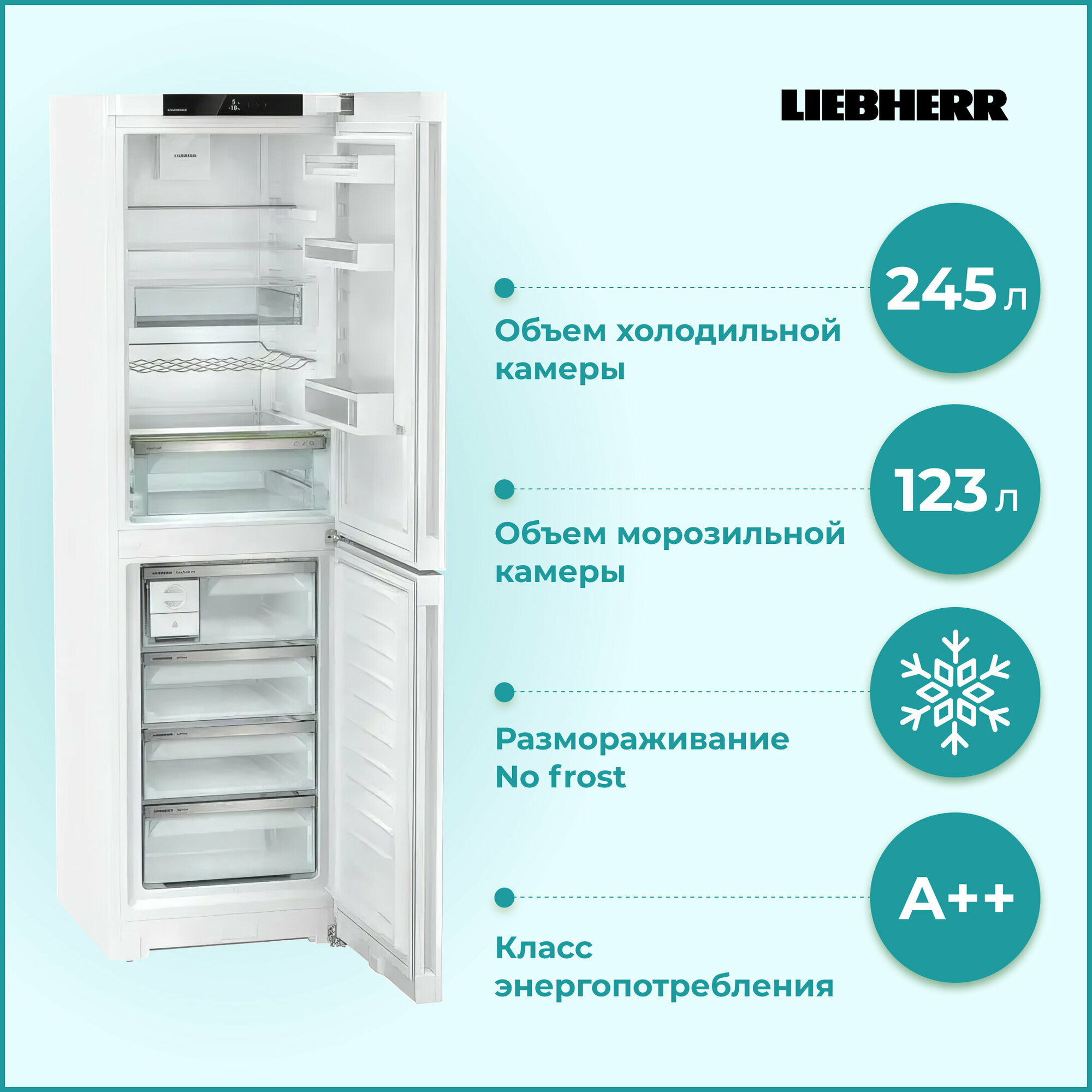 Холодильник Liebherr Plus CNd 5724 - фото №19