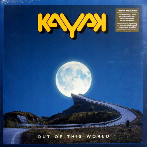 Kayak Виниловая пластинка Kayak Out Of This World kayak out of this world limited digipack cd