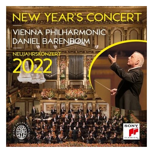 Компакт-Диски, SONY CLASSICAL, DANIEL BARENBOIM & WIENER PHILHARMONIKER - Neujahrskonzert 2022 / New Year'S Concert 2022 (2CD) strauss eine alpensinfonie bernard haitink