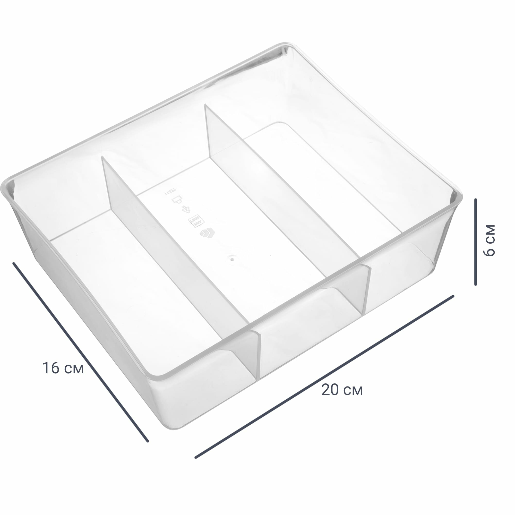 Лоток 20x16x6 см пластик без крышки цвет прозрачный