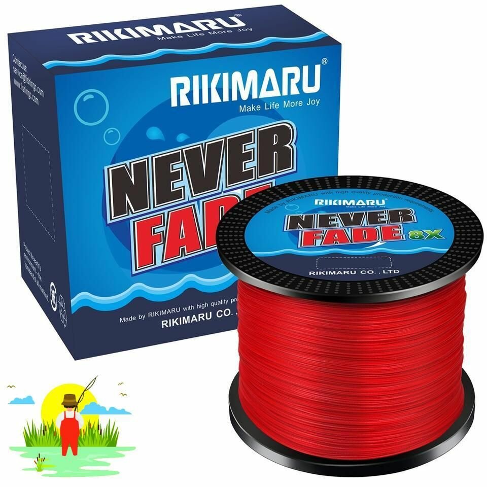 Плетеный шнур RIKIMARU Never Fader PEx8 / 0.12мм, 15lb-6.8кг, Red, 548м, / Леска плетенка для рыбалки