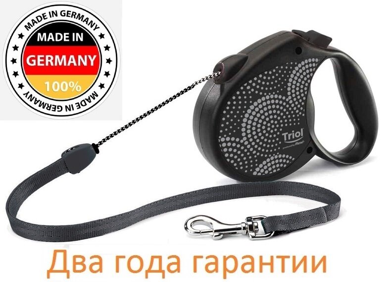 Поводок-рулетка для собак Flexi Life Bubbles M 5м до 20кг, трос (5 метров )