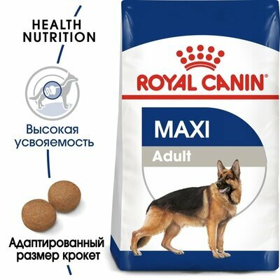Сухой корм Royal Canin Maxi Adult корм для собак крупных пород от 15 месяцев до 8 лет 20 кг