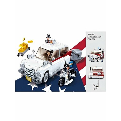 Конструктор 