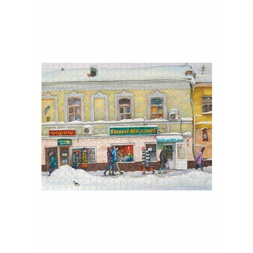 фото Пазлы «солянский проезд, дом 6», 532 детали, размер 31,5х42 см collaba puzzle